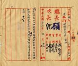 ��W�G�q�_������u�@����ƬF�����n���w��