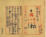 ��W�G�I�ۨ�