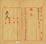 ��W�G�I�ۨ�