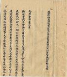 ��W�G�I�۳]�v��