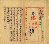 ��W�G�I�ۨ�