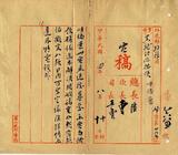 ��W�G�I�ۮ�