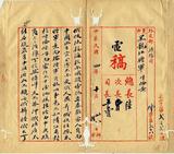 ��W�G�I�ۮ�