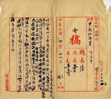 ��W�G�I�ۨ�