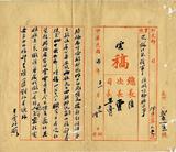 ��W�G�����I���U����