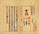 ��W�G�I�ۨ�