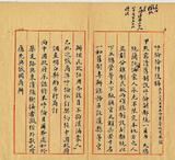 ��W�G�I�۱����