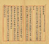 ��W�G�I�۱����