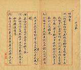 ��W�G�I�ۮ�