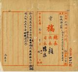 ��W�G�X���n�ϩӻ{�~�X�W�ߨƧƸߥ~���t�_