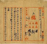 ��W�G�۱H���X�X�j��A�U��