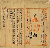 ��W�G�e���X���X�j��A�l���L�ꦨ�U�Ьd��