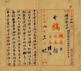 ��W�G�ƦV�X�~���n�������X�X���