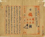 ��W�G�X�ϭ���X�X�ҭq����F�������ӻ{