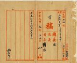 ��W�G�õL�{�X�۪v��