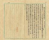 ��W�G�s���]�q�|��H�q�@��X��