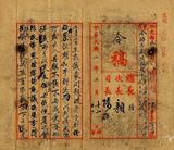 ��W�G�w���{�b�M���R�Ӧ}�ǿٹ�����������