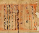 ��W�G�X�X����`�ߦ����ƥ����N�P�X�~���R��