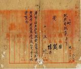 ��W�G�w�Ƥ��b�R�ӳ������T