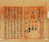 ��W�G�a�Ƿ|�Z�L�_�e�~�X��i����Ƭd�T����