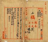 ��W�G�L�e�X���ݵ�