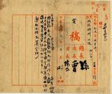 ��W�G�X���w���������ūť�