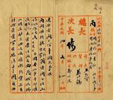 ��W�G���~��Ҩ�