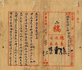 ��W�G�۱H�~�k���n�����Ϊ���