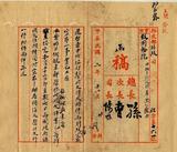 ��W�G���X�n�������ල�n����