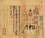 ��W�G��e�n�����