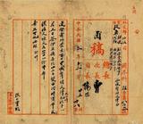 ��W�G��e�n�����