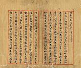 ��W�G�X�èưȧ������X���x�X�j�a����v���H�H�ƥL�鹺�ɤ���