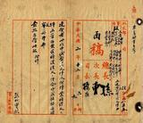 ��W�G��e�~�k���n�����