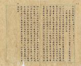 WGҹAenDdXXPθH~qwISkЮ֥