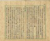 ��W�G�^�o������p�|�i�|�����U��h�ݹ��M����A�e�@��Юֿ��