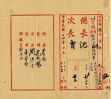 ��W�G�O��d���d�h���U���e�оֿ̮��