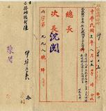 ��W�G���N����w���O���s���]�ڶ�ú�ٽй��o��