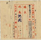 ��W�G�٥R�L�еع������Z���ЯS�O�`�N��