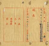 ��W�G���ټq��ع����Ωy������׭�N���t�٨ƽЬd�Ʈץ�