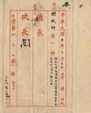 ��W�G�����Ѭz�X�꯲�ɸg�O����Ѭɤ��즳���J���U�ʤ��