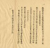 ��W�G��F����ݨ��F���ƥ�