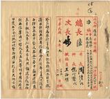 ��W�G�Ѭz�w����Q�r���N�B�X���٫R�������~�B�^�Ѭz�ЧK�|�çK���O��