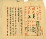 ��W�G��٨S���w�Ӧh�֦X�Q���������n�٪��i�q�ҥH����k