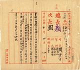 ��W�G�e�w���]���ƻ�����