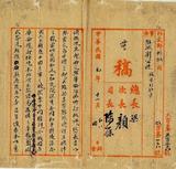 ��W�G�X�ϭ��i��P����ҭq���󥻳����i�H����ӧƻ{�V�X�~����A