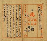 ��W�G�X���A�J�X�a�Ƨ۱H�X�ϭ��