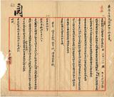 ��W�G��e�U�B�Ĳ��M�U����