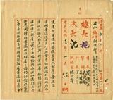 ��W�G���Ͻеo���ʦڰ]���������q�ķӿ�ƦA�ִ_��