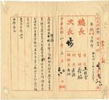 ��W�G�w���v�]��D�K���ƨ�Ьd�ӥ�