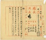 ��W�G���e�Ĺ���